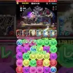 クエストダンジョン15をバレンタインノアずらし攻略　#パズドラ　#クエストダンジョン15