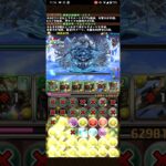 試練セレス&サムライロックで千手攻略してみた！【パズドラ】#パズドラ