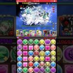 レベル15 6月のチャレンジダンジョン　ラミリス　#パズドラ