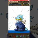 【パズドラ】転生したらスライムだった件コラボガチャ　無料5連の結果がヤバい！？ #shortsを上げてます 【転スラ】