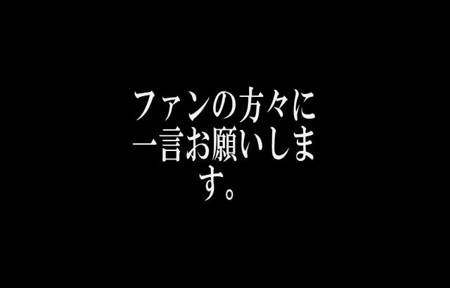 【実況】無課金ランク800到達、Ｔおとこにインタビュー。【パズドラ】