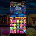 【パズドラ】新千手チャレンジ(浄罪の千龍)をゴッドガンダムパーティで攻略【GameWith】