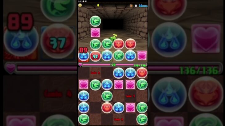 パズドラ 初めてのボスバトル　#パズルドラゴンズ