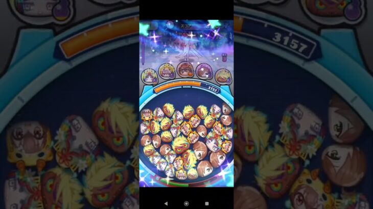 エクスプロージョン ＃ぷにぷに#エクスプロージョン＃パズルゲーム＃詠唱＃めぐみん＃このすば