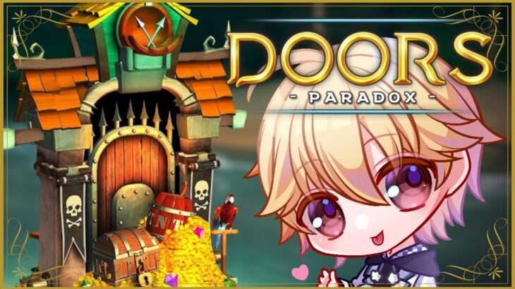 【Doors: Paradox】癒しと謎解きを組み合わせたパズルゲーム【#1】【縦型配信/初見歓迎/新人vtuber/八神レオ】 #shorts #vtuber