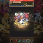 【パズドラ】マーベル コラボガチャ　ログイン10日目に起きた奇跡がぁぁぁぁぁぁぁあああ！！！ #shortsを上げてます