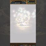 【 パズドラ 】  コードギアスコラボガチャ 10030連 の続き 【 たかはしじじのパズドラ 】【 実況 】 #パズドラガチャ