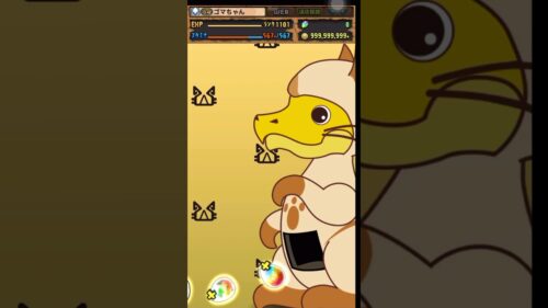 【パズドラ】モンスターハンターコラボ！魔法石300個使ってガチャを引く！！！#shorts #モンハン