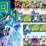 【パズドラ】マーベルコラボ　上級編Lv8　マシンノア×シズクマルチ周回編成