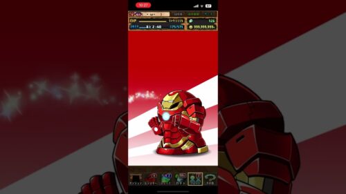 パズドラ MARVELコラボガチャ