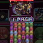 【パズドラ】とりま早く鬼滅コラボ復刻して調整して欲しいね#パズドラ#shorts