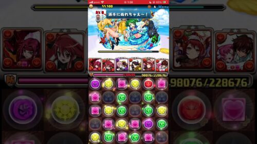 パズドラ　夏休みコラボ　ガイノウト降臨　超絶壊滅級