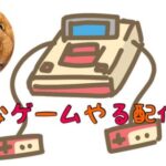 パズルゲームいろいろしながら飲酒雑談🐻