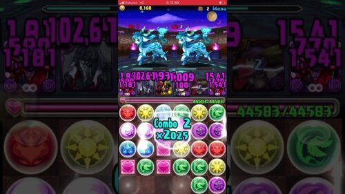 【パズドラ】パズバト　コラボ、龍の寝所　地獄級に挑んでみた！！【初見】