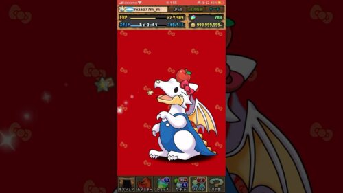 【パズドラ】サンリオキャラクターズコラボガチャ　キャラ多すぎ！？　結果どうなるの？　パート1 #shortsを上げてます #ゲーム実況