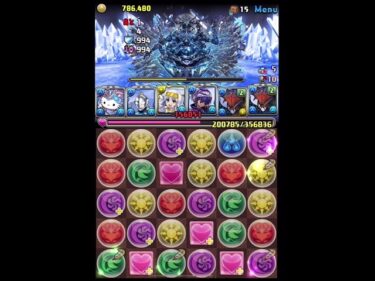 【パズドラ】ネロミェール1体でも、裏千手周回できるだろ #shorts