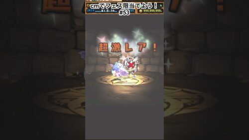 青鬼の動画作ってみました　#パズドラ  #パズドラガチャ