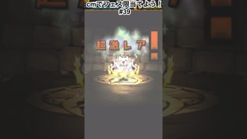 今日編集終わるかな原神くん…… #パズドラガチャ  #パズドラ