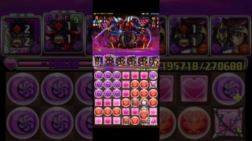 [パズドラ]最高火力でゴクレグスを1パンしたい！全カンストするロマン編成