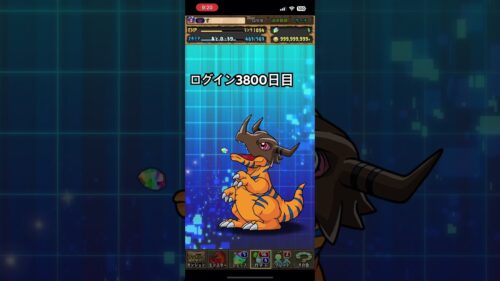 ログイン3800日目の魔法石でデジモンコラボガチャ引いてみた　#パズドラ