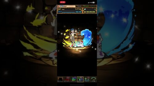 【967日目】毎日単発ガチャ【パズル&ドラゴンズ】