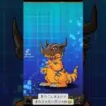 『パズドラ×デジモン』ハートになってるのかわいいな！【パズル＆ドラゴンズ】 #puzzleanddragons #collaboration  #期間限定  #スマホアプリ  #gameplay