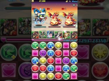 【パズドラ】最強のバステトパで伝説の空路をボコボコにしてみた！【激闘】