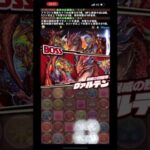 パズドラ〜デジモン来るので魔法石かき集め！ファイターズがんばれ！