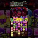 【#パズドラ】可愛いは正義！！サンリオコラボで新凶クリア！