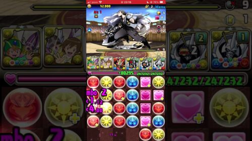 パズドラ　ガンホーコラボ　レベル10