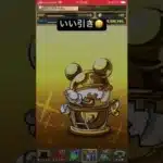 ⭐︎6以上ディズニーガチャ10連！#パズドラガチャ
