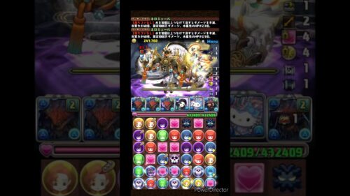 【パズドラ】シロキセイリュウ降臨 白龍醴清 超絶壊滅級 – 冥波(ネロミエール) #パズドラ #周回編成