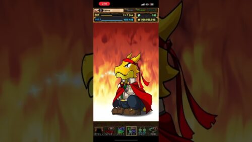 【パズドラ】ガンダムコラボ引いてたんだって #パズドラ