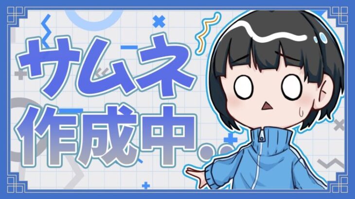 【パズドラ】GA文庫レベル10を周回しながら2024年を振り返ろう雑談会