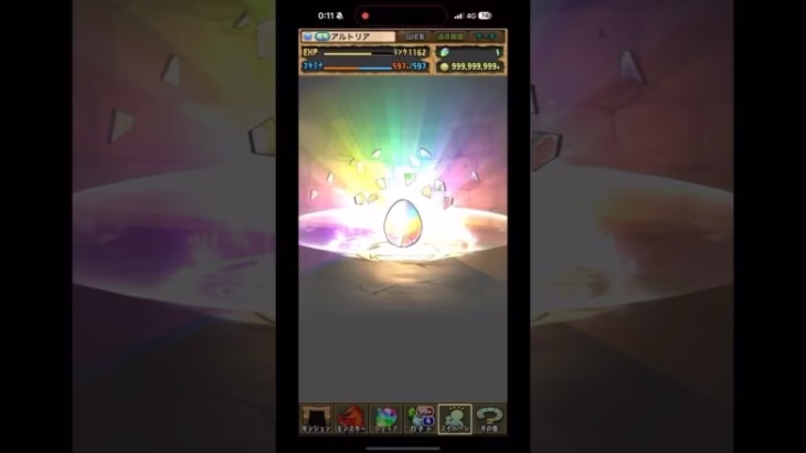 【パズドラ】パズドラZゴッドフェス×3連 #パズドラ #パズドラZ #ゴッドフェス #ガチャ #3連