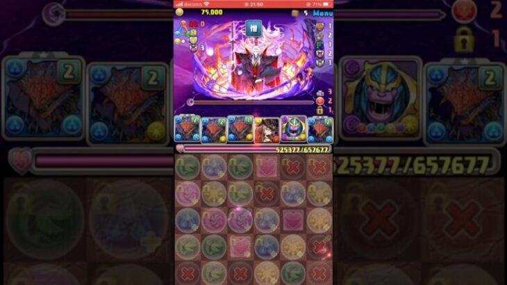 【パズドラ】ガンホーコラボ　ランマル降臨！　サノスでワンパン！？ #shortsを上げてます