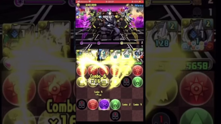 【パズドラ】ガンホーコラボ　扉の君 降臨！　コイツめちゃくちゃ硬いんだよ！？#shortsを上げてます