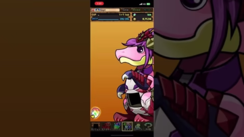 【1058日目】毎日単発ガチャ【パズル&ドラゴンズ】