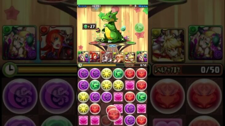 パズドラ ガチャドラフィーバー 5万点