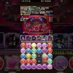 夏油&アークウェルザで新凶兆攻略！【パズドラ】 #パズドラ