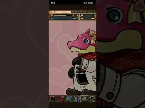 『パズドラ』バレンタインガチャ1回引いてみた