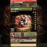 【パズドラ】ガンホーコラボガチャ　最後のログインスタンプ10日目　期待しないで引いてみた！？ #shortsを上げてます #shortsvideo #サモンズボード