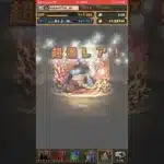 【パズドラ】ガンホーコラボガチャ　最後のログインスタンプ10日目　期待しないで引いてみた！？ #shortsを上げてます #shortsvideo #サモンズボード