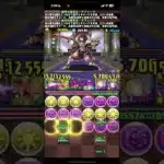【パズドラ】光多すぎて神パズル台無し【ランダン】#パズドラ #ランダン #13周年前夜祭杯