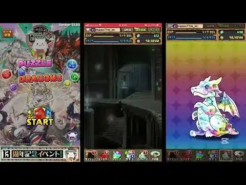 【パズドラ13周年記念イベント】ガチャ2連無料と選んでゲット！フェス限定プレゼント 今日までしかゲットできないから今すぐに取れ！！