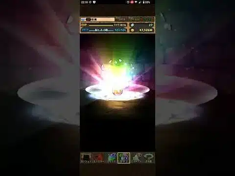 【パズドラ】 ガンホーコラボ ガチャ2 2025年 6人の少年少女ほしい！ 引いていく！ #パズルアンドドラゴンズ #パズドラ