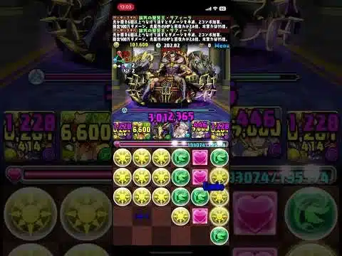 【パズドラ】ランキングダンジョン200,000点超を狙える立ち回り