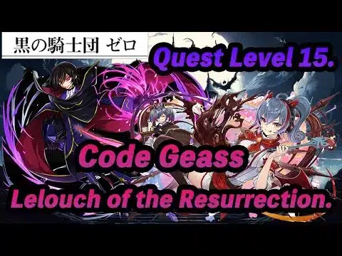 2月クエスト15をルルーシュ×バレンタインアシュリーループで攻略【パズドラ】