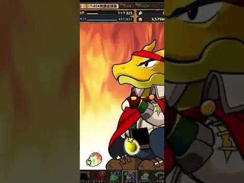 パズドラ(ガンダムコラボガチャ2)を5連続引いてみた。