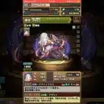 【パズドラ】ガンホーコラボガチャ　ログインスタンプ3日目　期待しないで引いてみた！？ #shortsを上げてます #shortsvideo #サモンズボード